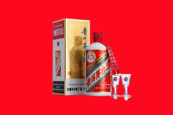 惠州回收茅台酒