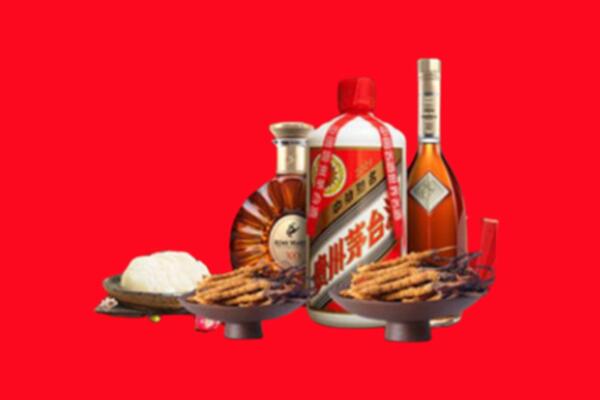 惠州烟酒回收礼品