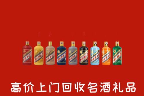 惠州烟酒回收店