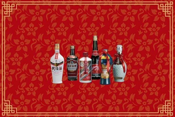 附近收购：惠州回收白酒