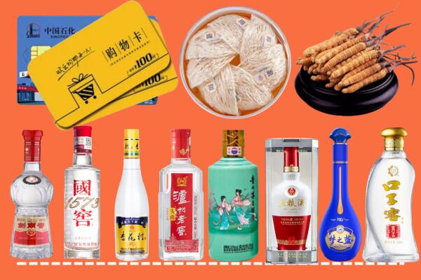 惠州回收烟酒